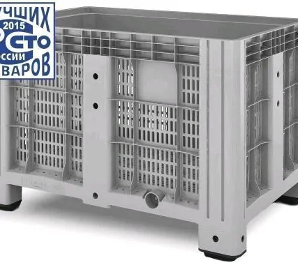 Фото №0 Контейнер пластиковый iBox 1200х800 перфорированный, на ножках IPLAST