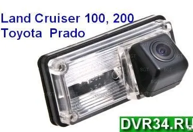 фото Камера КАМ-12 для Toyota Land Cruiser