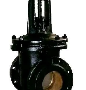 фото Задвижка 30сч6бр Ду 80 Ру 16 ЛМЗ