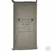 Фото №0 Битум БН 90/10 (39,5кг)