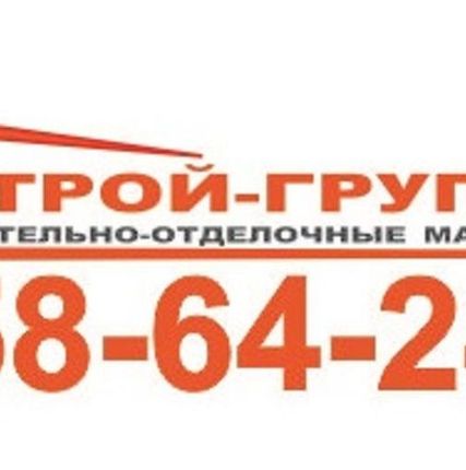 Фото №0 Кисть плоская 50 мм нат.черн.щетина, ВАРЯГ