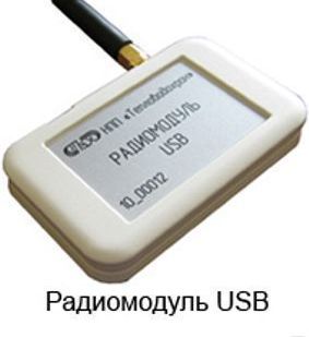 фото USB-радиомодуль ZB-312C