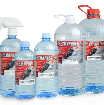 Фото №0 Обезжириватель
