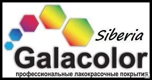 фото Цинол
