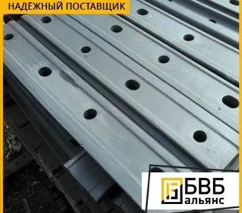 фото Накладка Р33 ГОСТ 8191-73