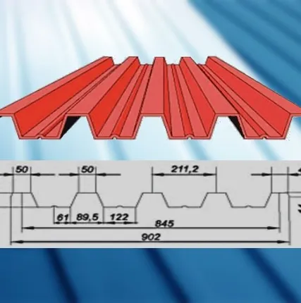 Фото №0 Профлист Н 60