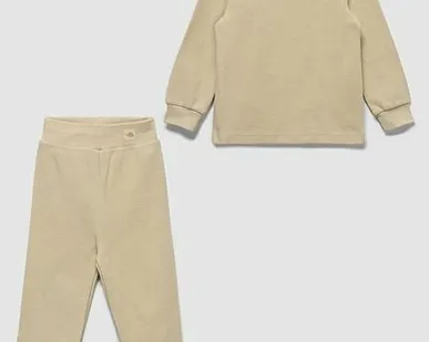 фото Комплект для мальчиков:Бежевый:74