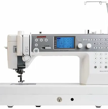 Фото №0 Швейная машина Janome Memory Craft 6700P, белый