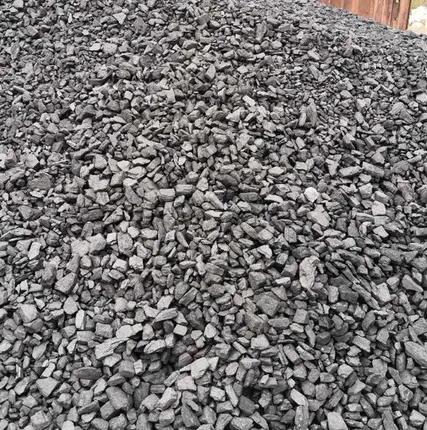 Фото №0 Уголь ДОМ