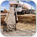 фото Бетон М300/В22.5, W4, F100, м3