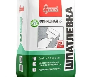 фото Шпатлевка "Финишная КР" Старатели 20кг