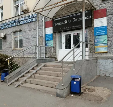 Чишминский профнастил