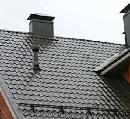 Фото №0 Металлочерепица