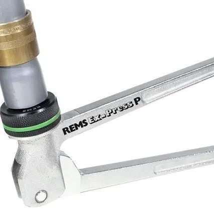 Фото №0 Расширитель для труб REMS Ex-Press P 16-20-25 мм AT V