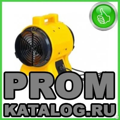 Фото №0 Вентиляторы Master