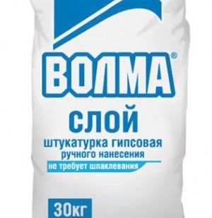 фото "Волма-слой" штуктурная смесь, (мешок 30 кг.)