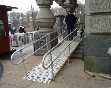 фото Роллопандус