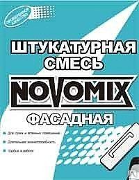 фото Штукатурка фасадная тонкослойная NOVOMIX. Серая 25 кг