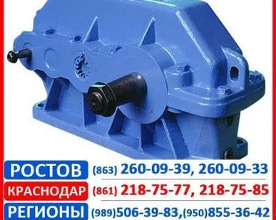 фото Редуктор 5Ц2
