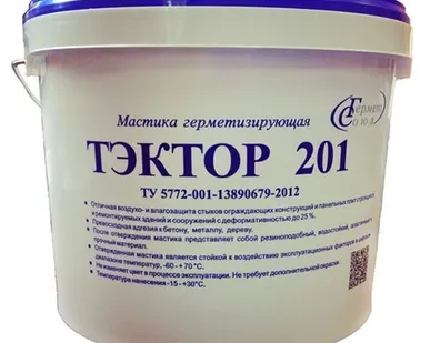 фото Мастика полиуретановая для межпанельных швов Тэктор 201 (белый, 12,5 кг)