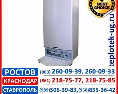 фото Электрический котел Эван (Россия)