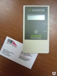 фото Счетчик посетителей автономный SM COUNTER