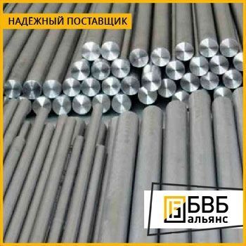 Фото №1 Пруток титановый 260 ммВТ3-1