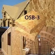 фото Осп-3 osb-3 1250*2500 толщина 18мм