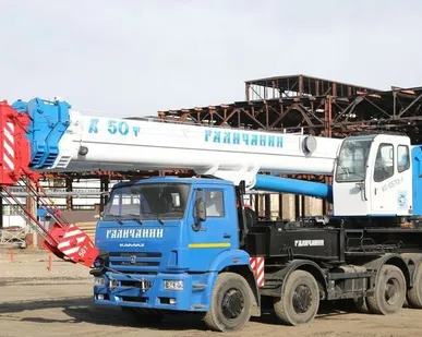 фото Автокран 50 тонн Галичанин КС-65713-1 КАМАЗ 65201 (8х4) стрела 34.1м. ОВОИД