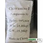 фото Хлорамин Б