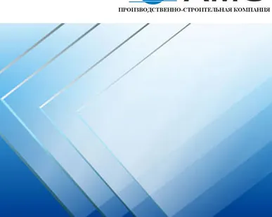 фото Аморфный лист А-ПЭТ NOVATTRO 4