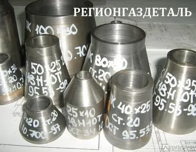 фото Переход К 2-108х6-56х5