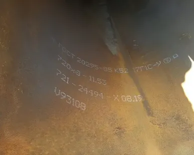 фото Труба эл\сварная 720х8