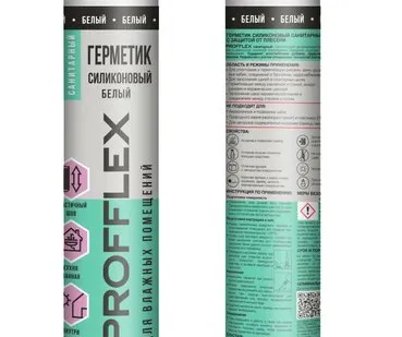 фото Герметик силиконовый санитарный белый PROFFLEX (260мл) (15шт)