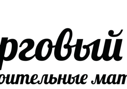 Фото №0 Геомембрана Delta NB