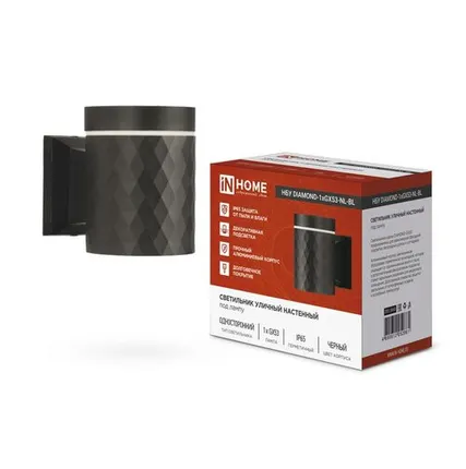 Фото №0 Светильник DIAMOND-1хGX53-NL-BL IP65 под лампу 1хGX53 НБУ уличный настенный односторонний алюм. черн. IN HOME 4690612052861