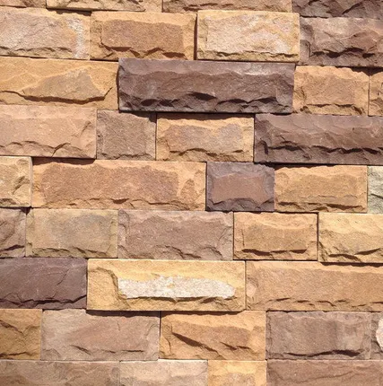 Фото №0 Плитка из камня