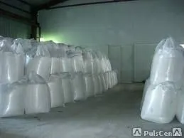 Фото №0 Микрокальцит 2 мкм.