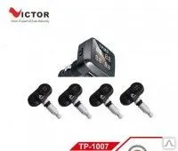 Фото №0 Датчик давления в шинах VICTOR TMPS внутренний