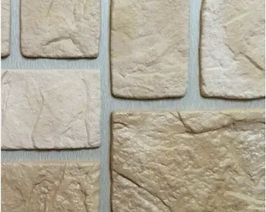 фото Арт.5122 Песчаник МАВРИТАНИЯ Коричневый без окраски с эфектом мокрый камень