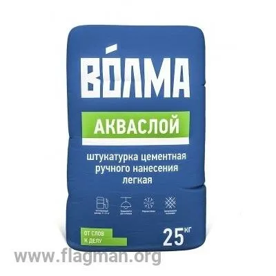 Фото №0 Штукатурка Волма Акваслой 25кг цемент