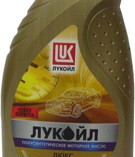 фото Масло Лукойл п/с 10w40 люкс