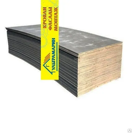 Фото №0 ЦСП 2700х1200 мм 20 мм