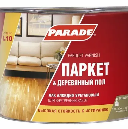 Фото №0 Лак паркетный алкидно-уретановый PARADE L10 Паркет & Деревянный пол Глянцев. 2,5л Россия