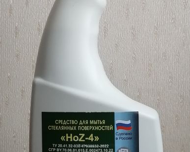 фото HoZ – 4 - Профессиональное средство с нашатырным спиртом для мытья стёкол, зеркал, витрин, хрусталя и других глянцевых поверхностей.