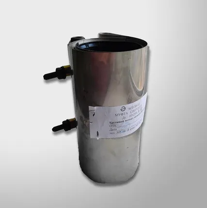 Фото №0 Муфта свертная Ду 80 х 200