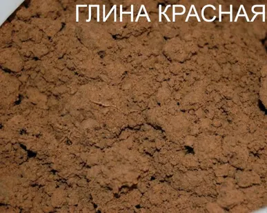 фото Глина Красная с доставкой Камаз 20 тонн (14м3)