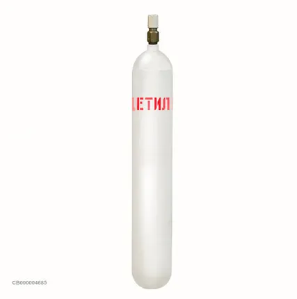 Фото №0 Noname Баллон ацетиленовый 10 л (новый, пустой)