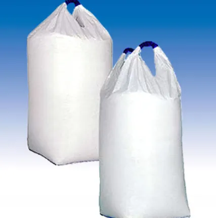 Фото №0 Биг-бэг 60х60х100, 1 стропа, плотность 70г/м2, с загрузочным люком