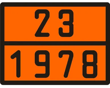 фото Табличка по ДОПОГ 23/1978 (пропан)